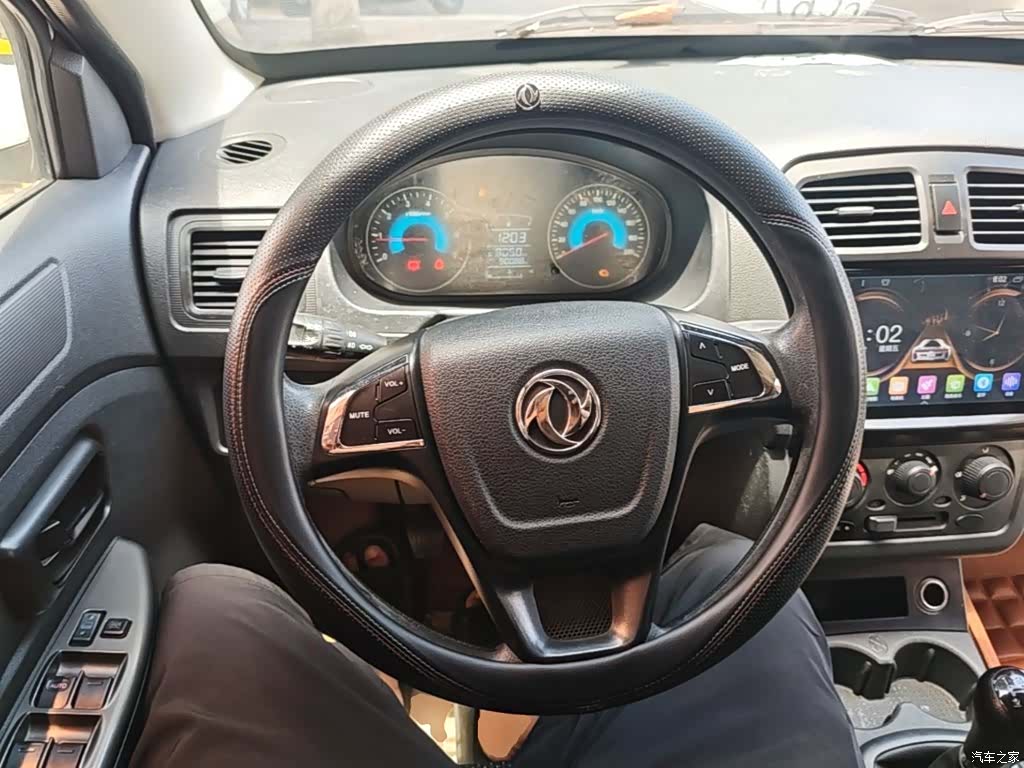 DongFeng 330, 2020 11