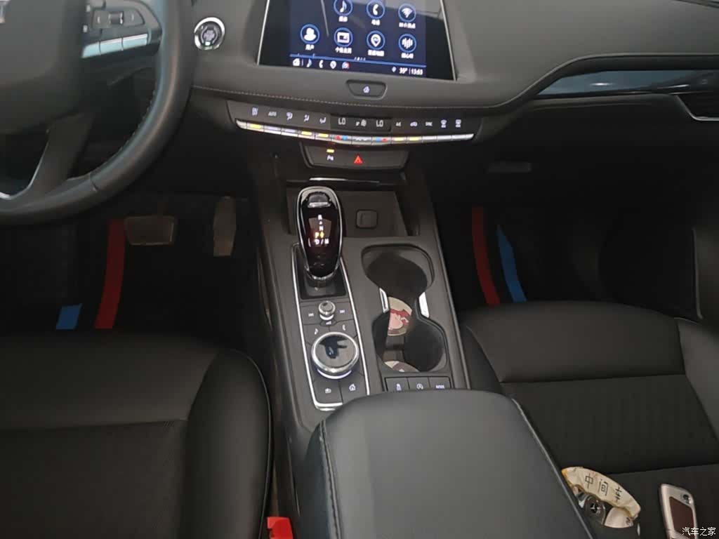 Cadillac XT4, 2023 14