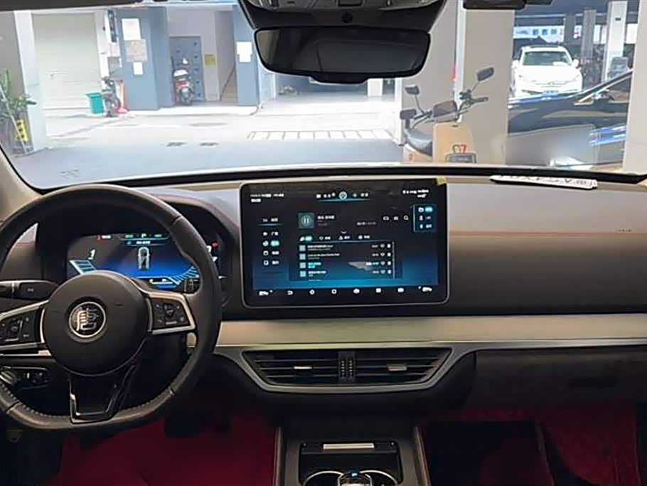 BYD Tangxin Energy BYD Tangxin Energy
