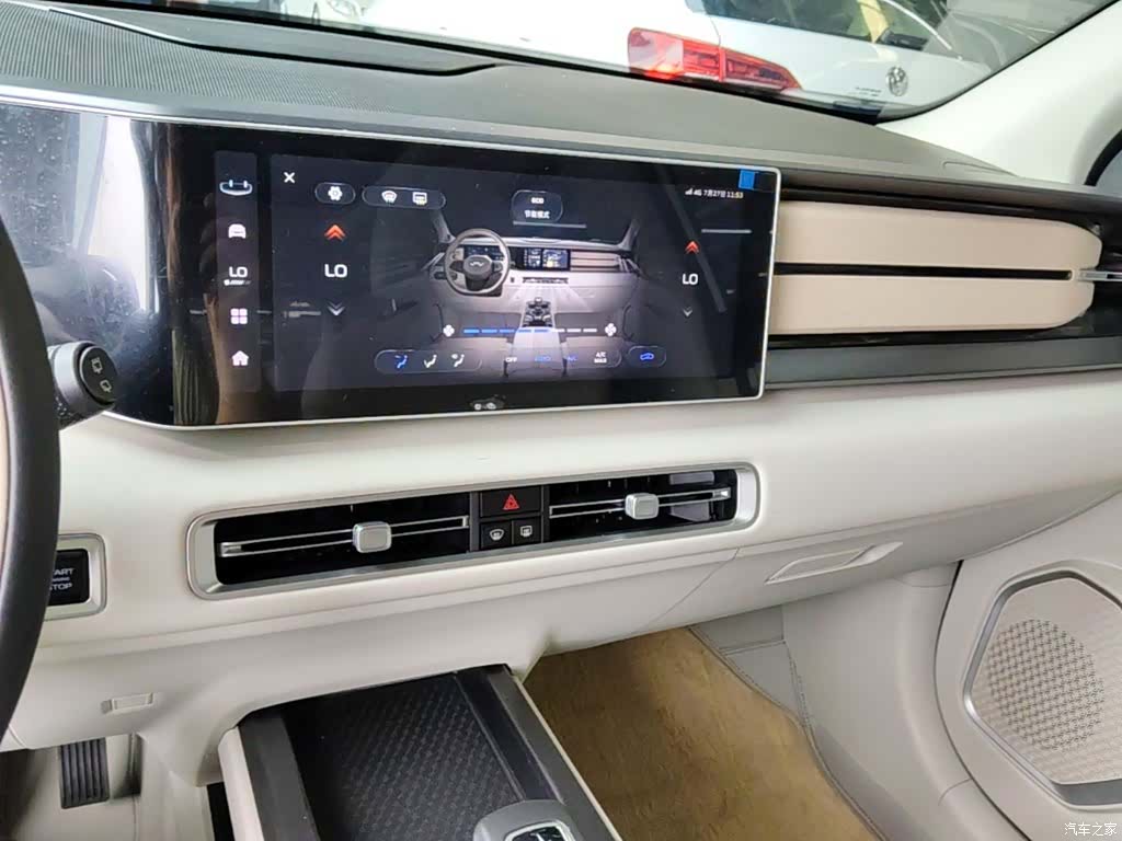 Geely Icon, 2023 13