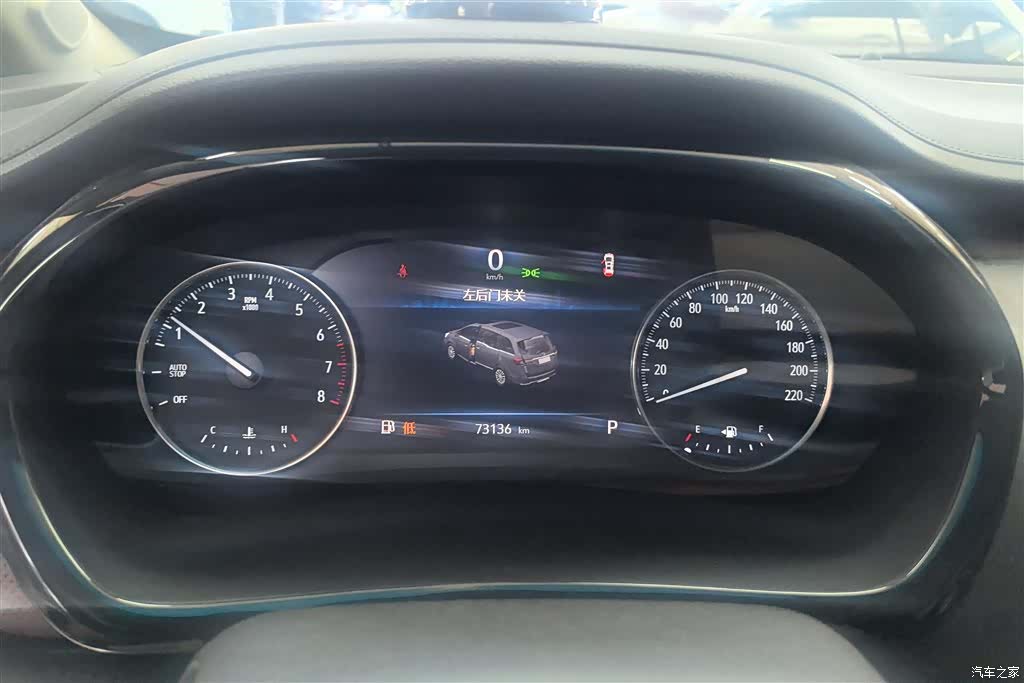 Buick GL8, 2022 14