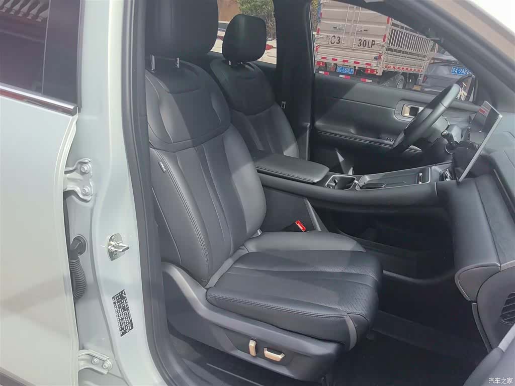 Wuling Starlight, 2024 4
