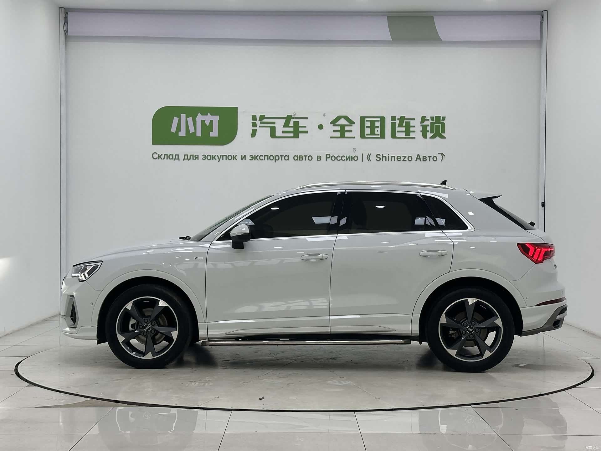 Audi Q3, 2023 все фото
