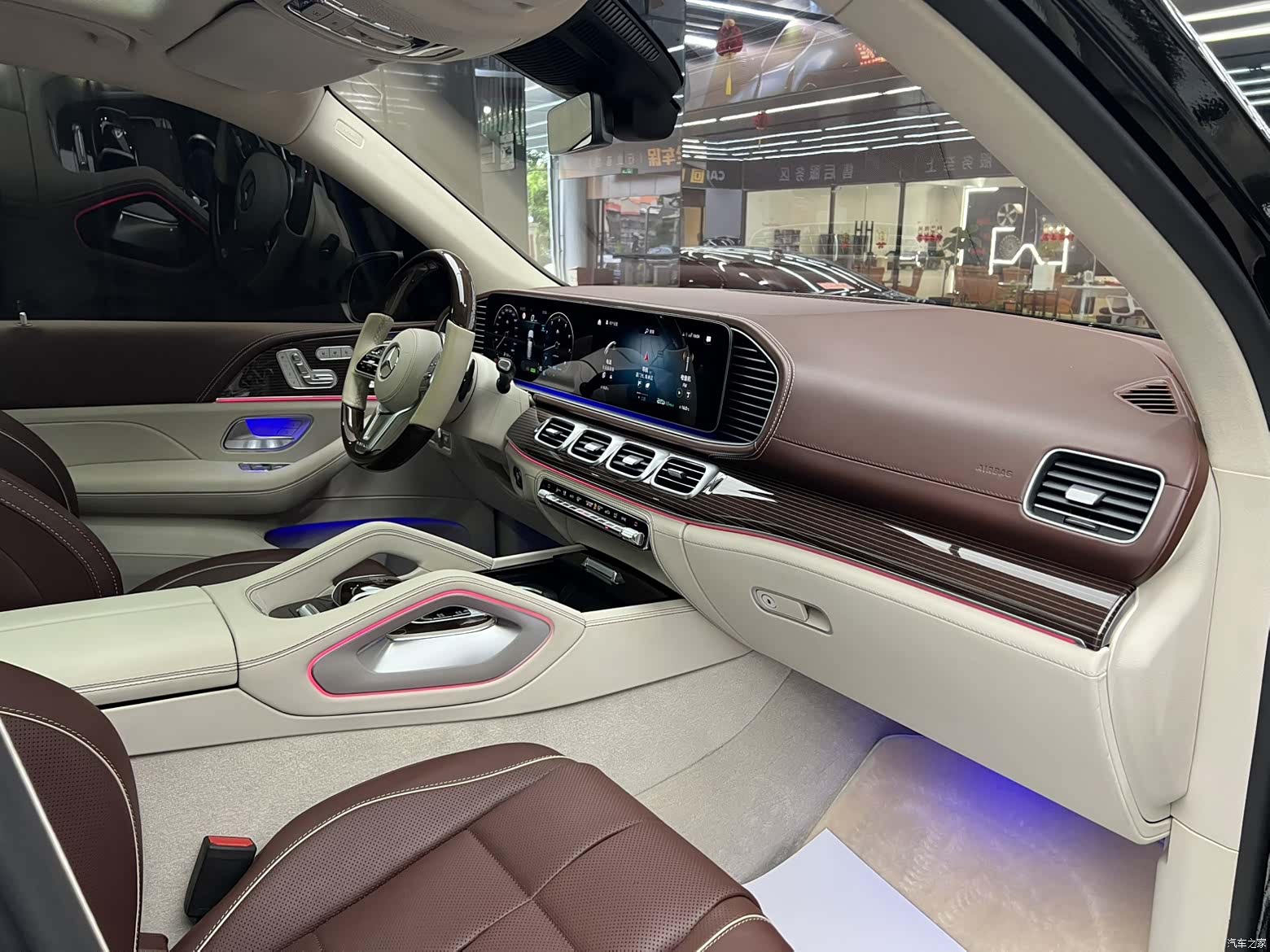 Maybach GLS, 2023 22