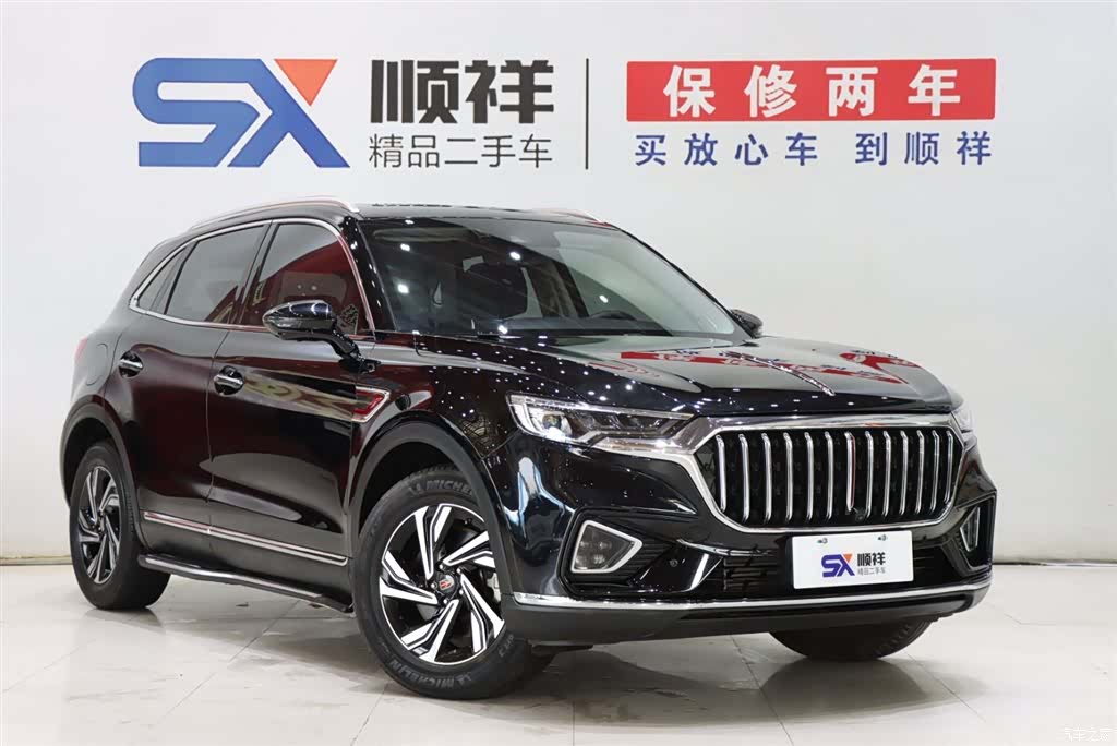 Hongqi HS5, 2022 3