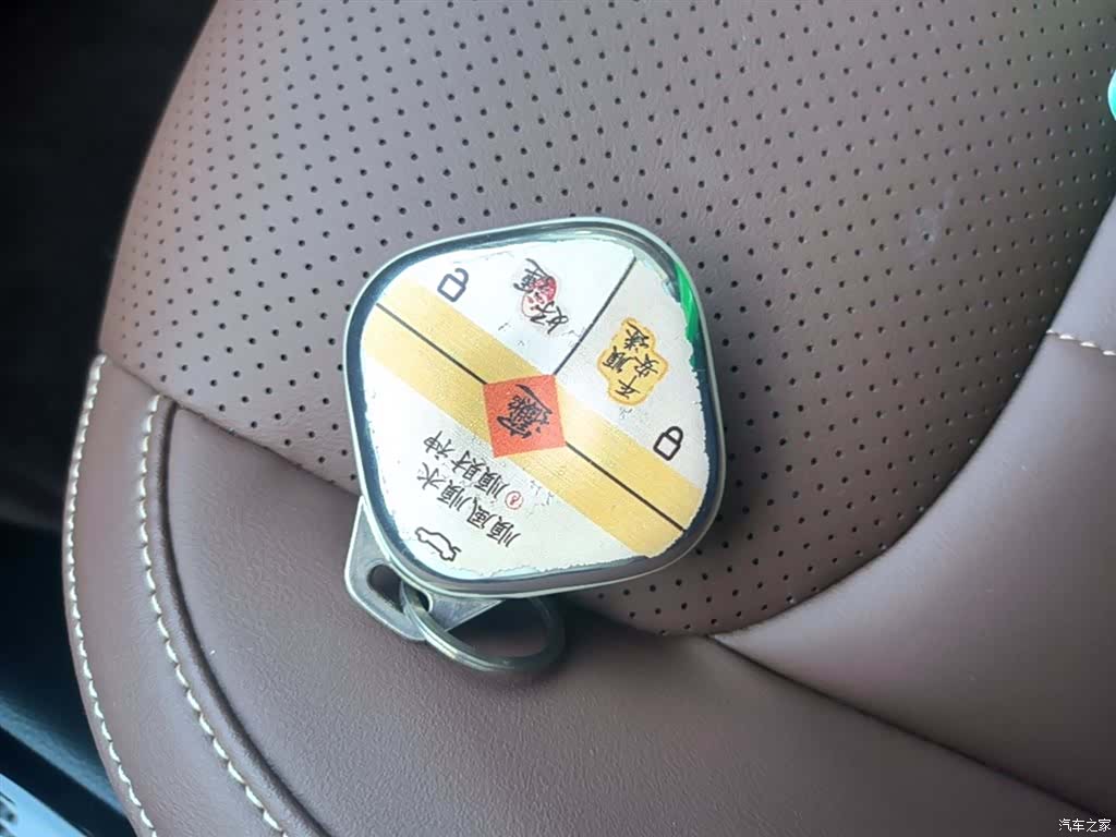 Wuling Bingo, 2024 9