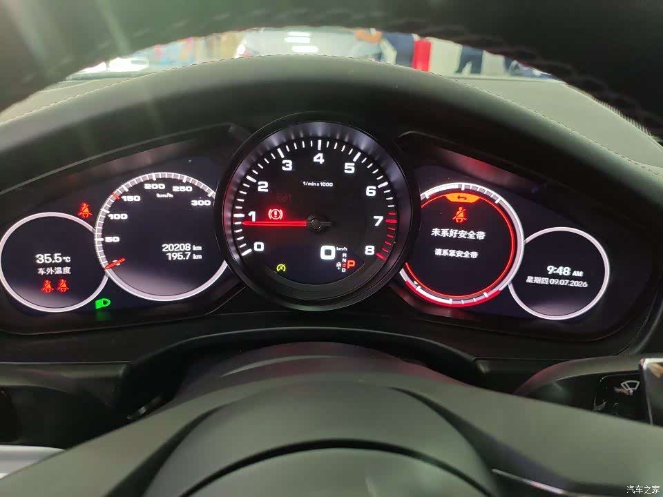 Porsche Panamera, 2023 все фото
