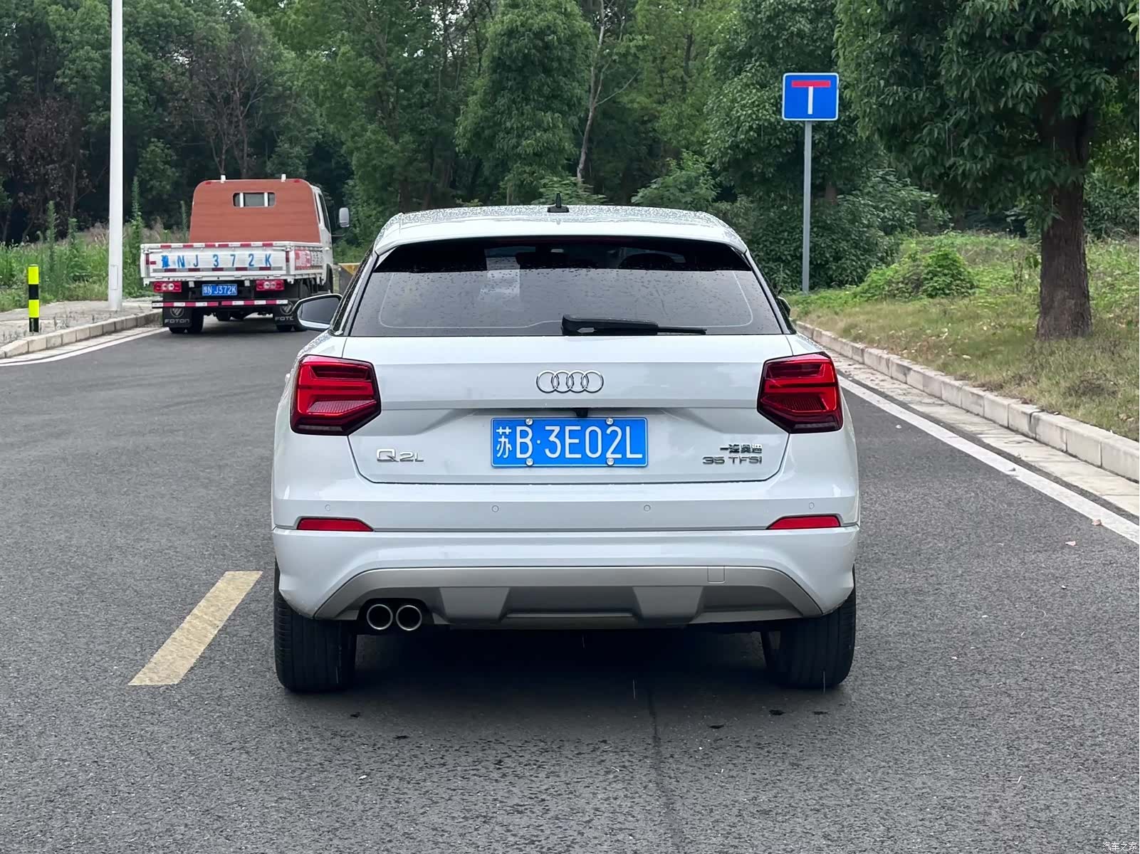 Audi Q2L, 2021 8