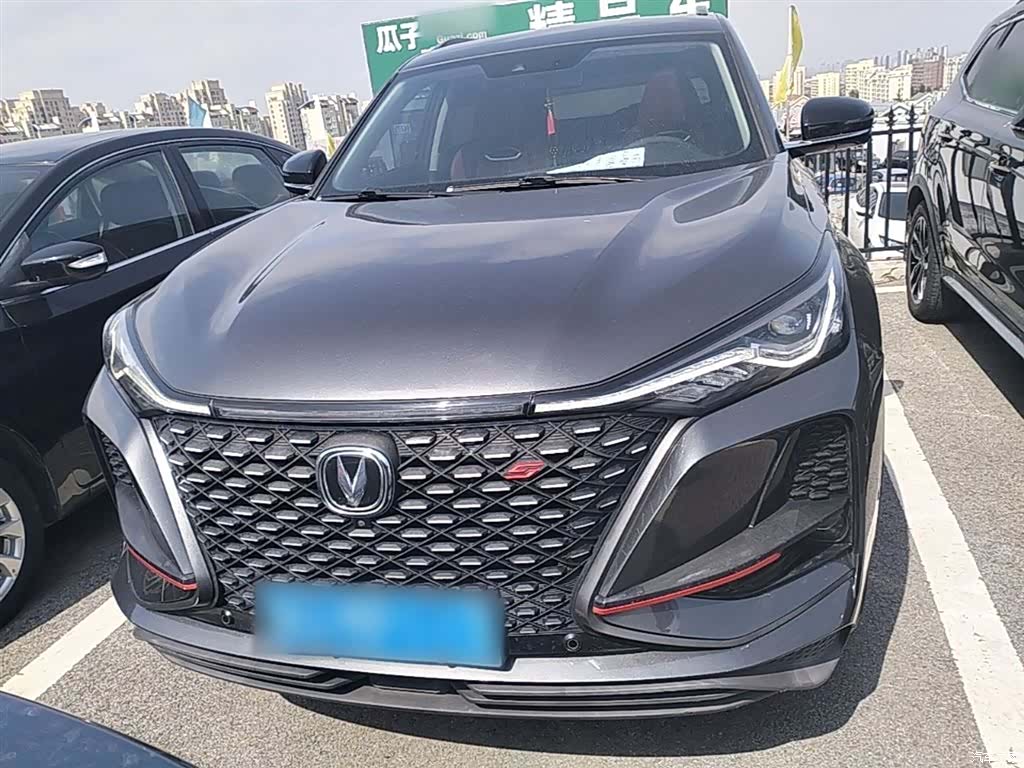 Changan CS75, 2020 3