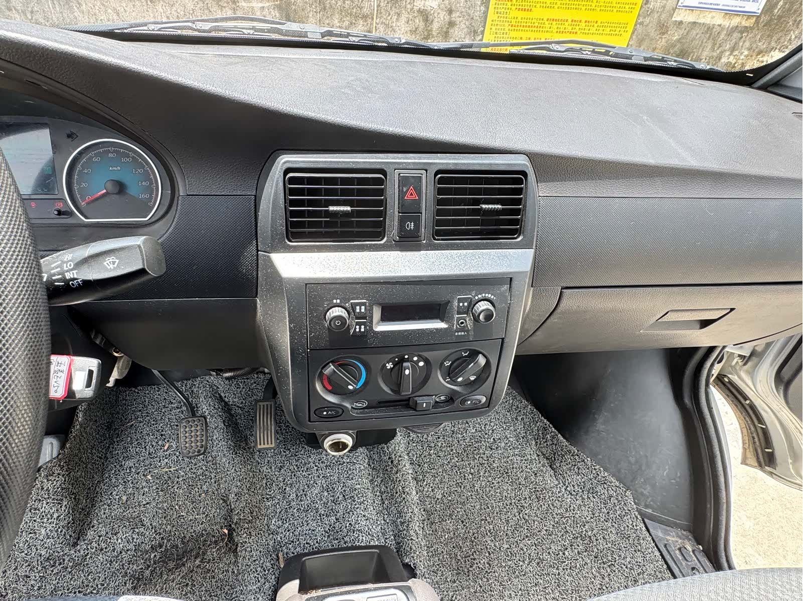 Wuling EV50, 2025 4