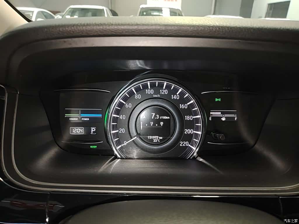 Honda Elysion, 2021 12