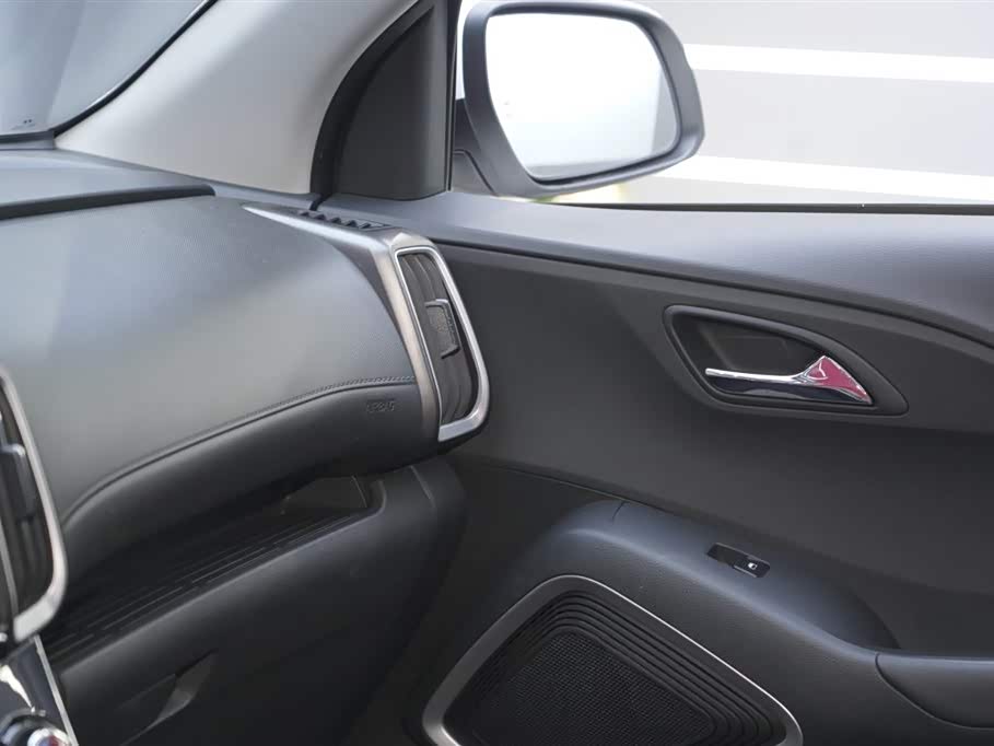 Hyundai Beijing ix35