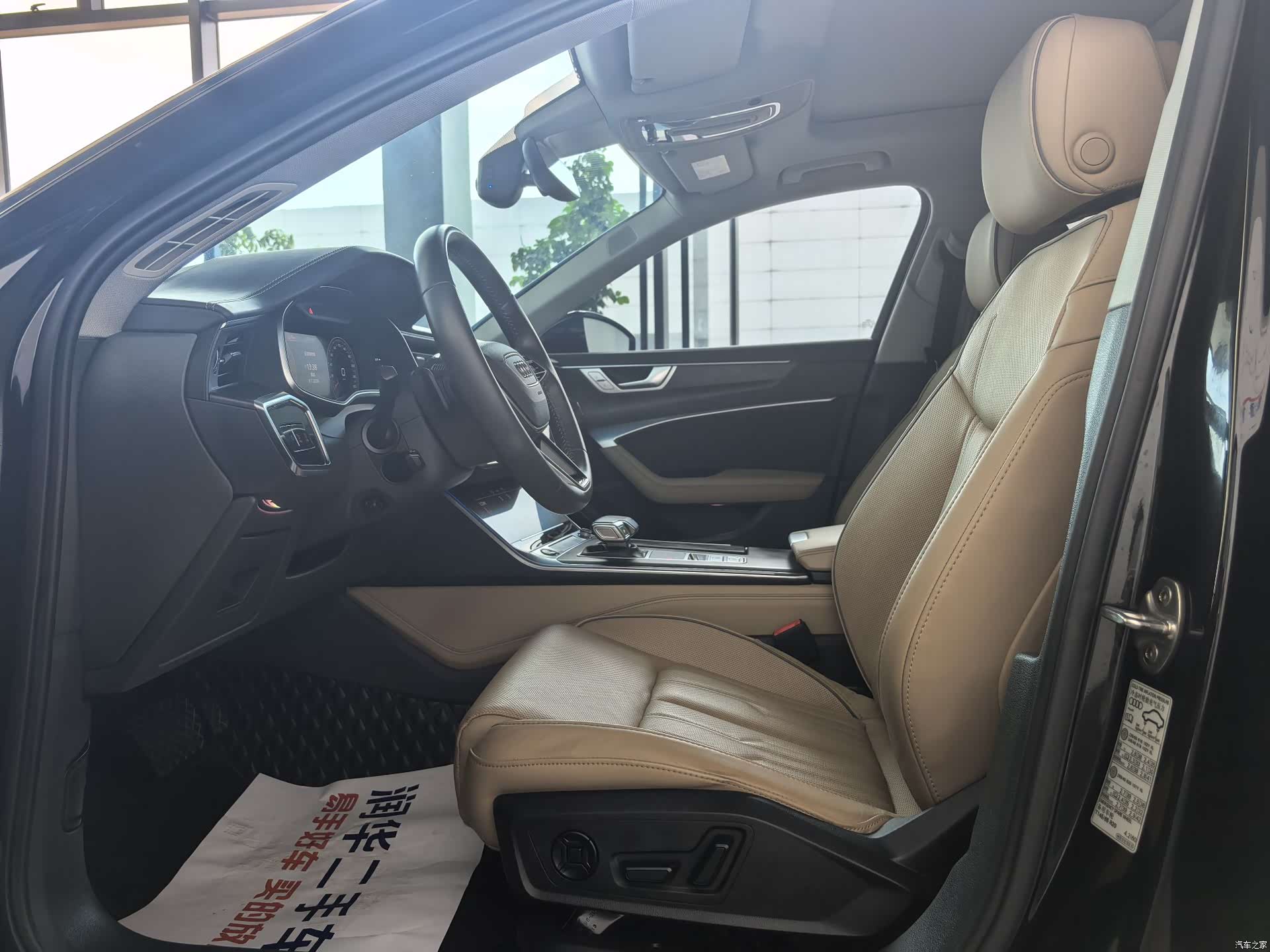 Audi A6L, 2021 6