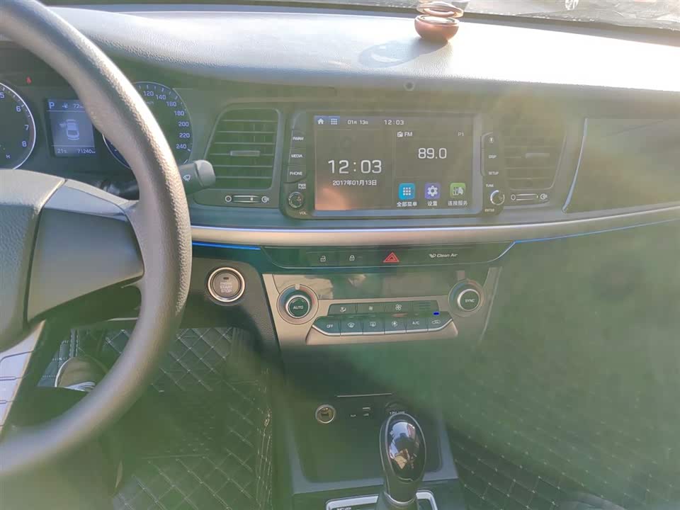 Hyundai Name picture