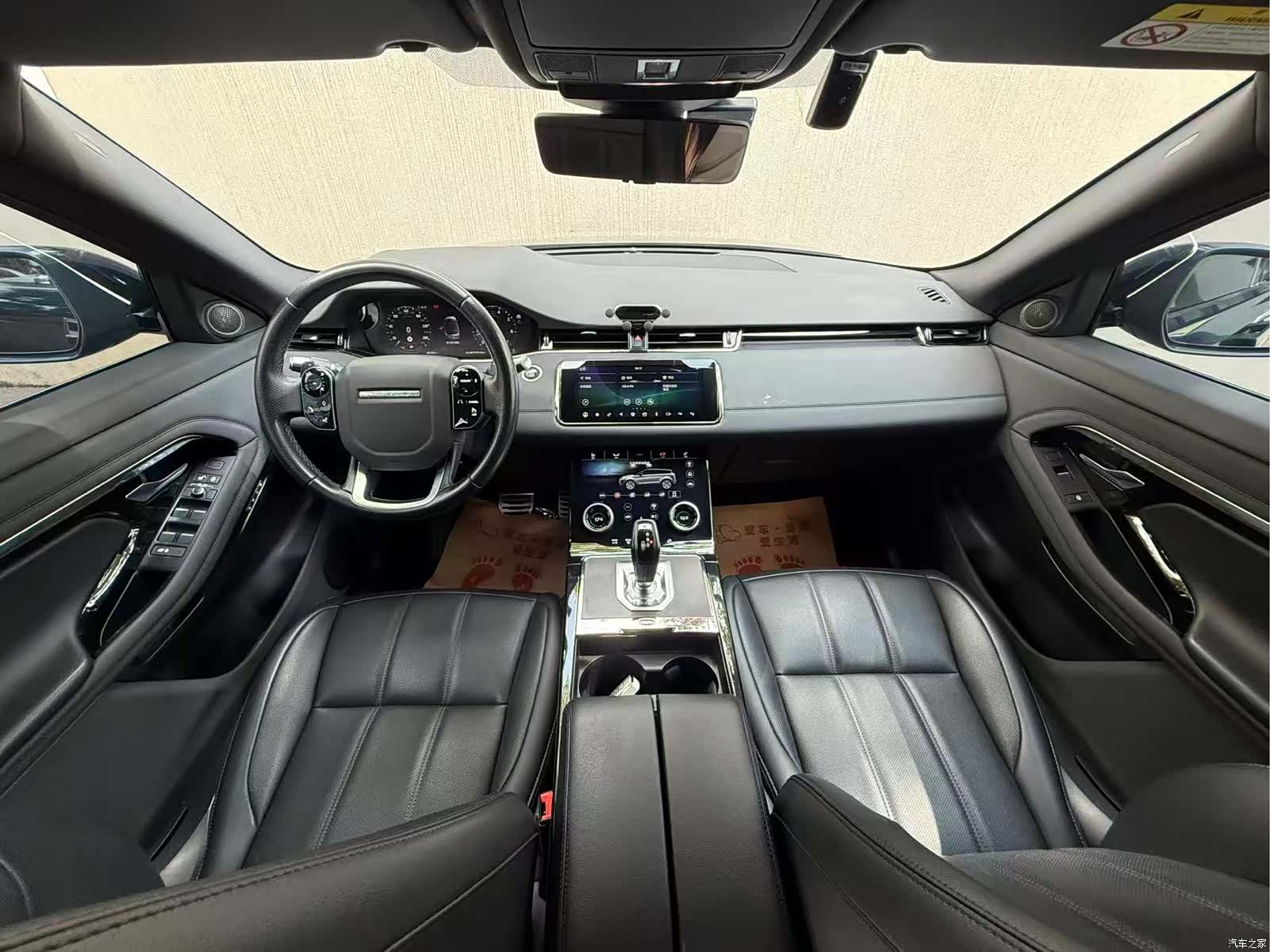 Land Rover Range Rover, 2020 6