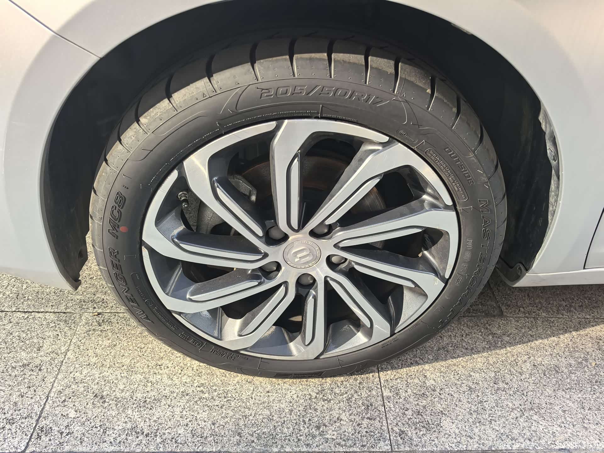Geely Emgrand, 2021 4