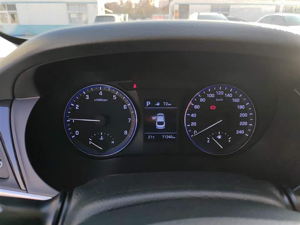 Hyundai Name picture