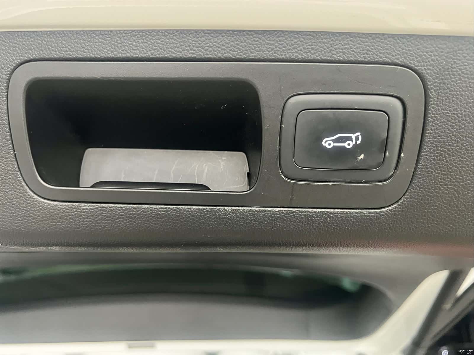 Roewe iMAX8, 2022 17