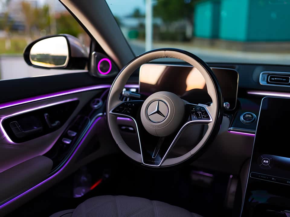 Mercedes-Benz Maybach S-class