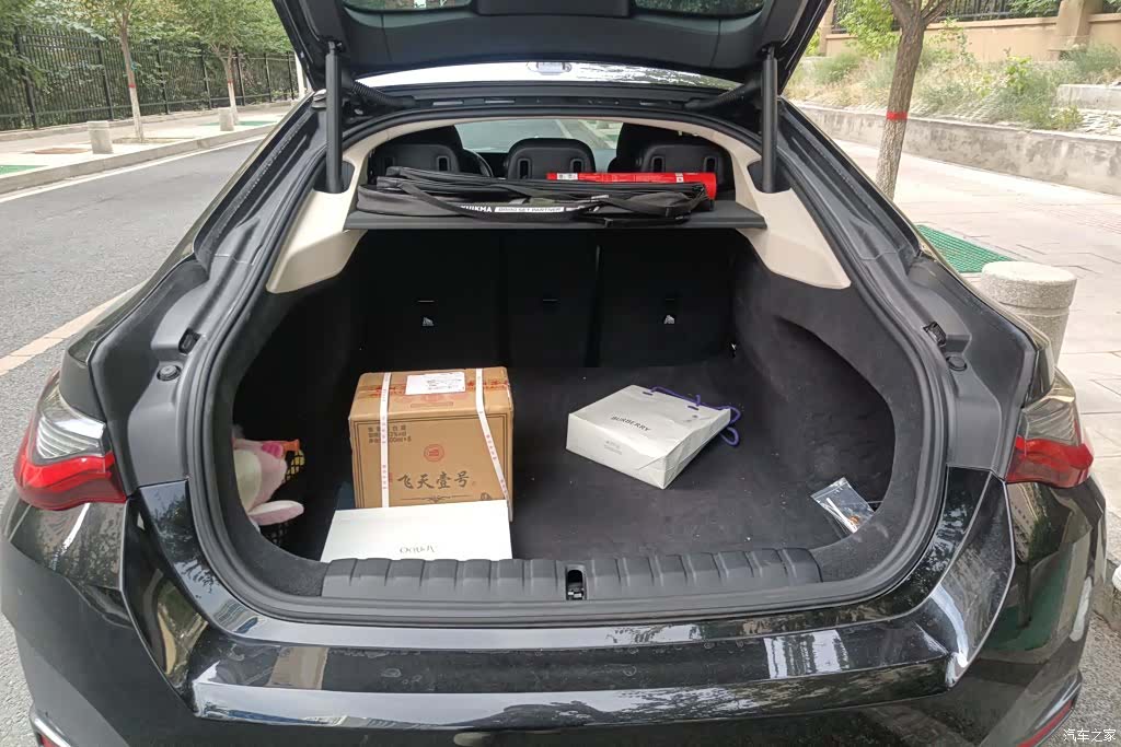 BMW 4 Series, 2024 4