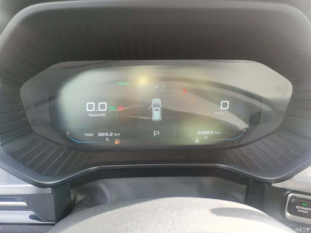 Wuling DHT, 2023 12