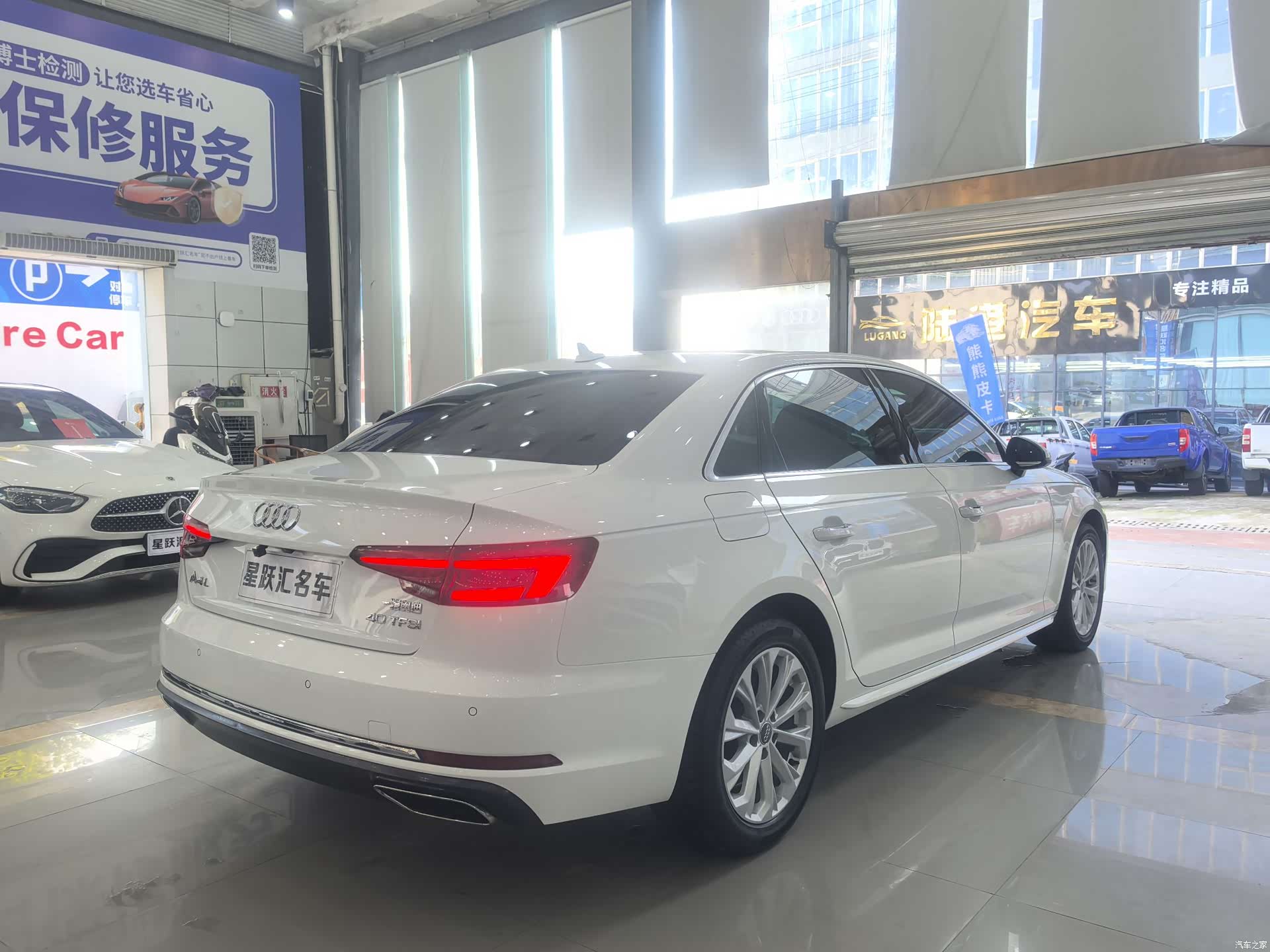 Audi A4L, 2019 6