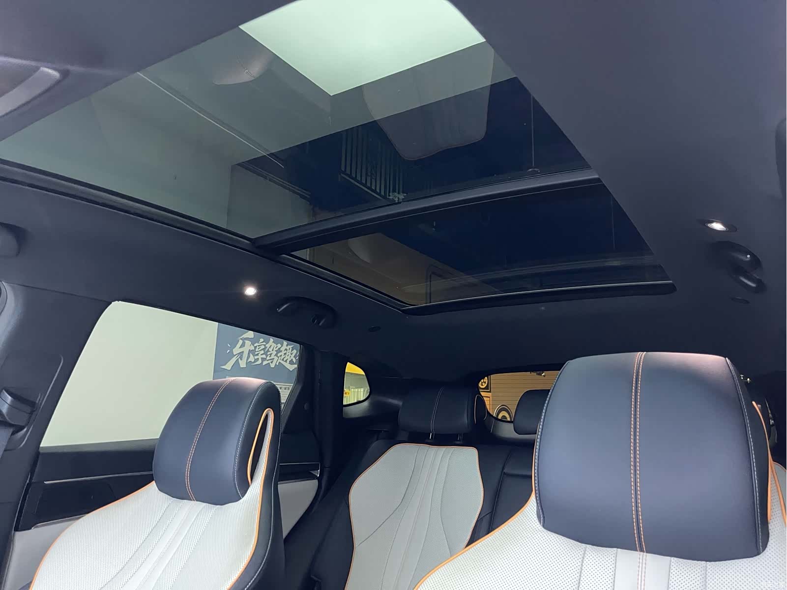 BYD Song, 2023 16