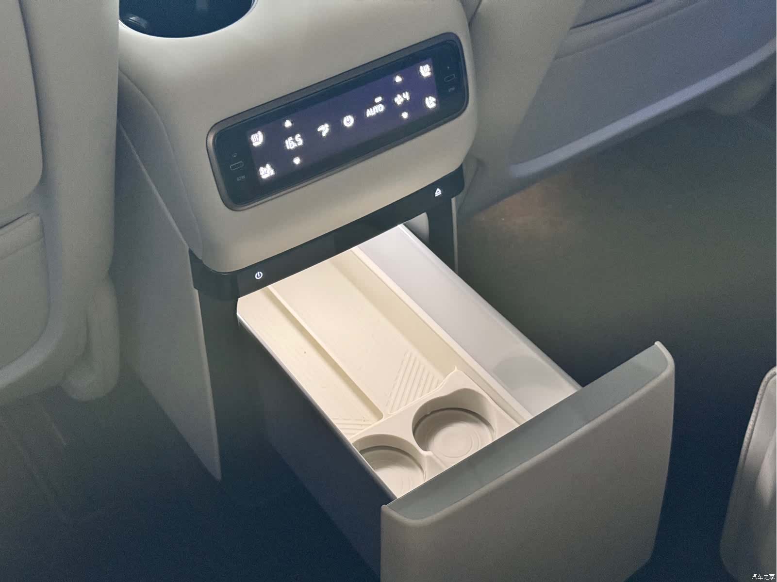 Li Auto i8, 2026 15