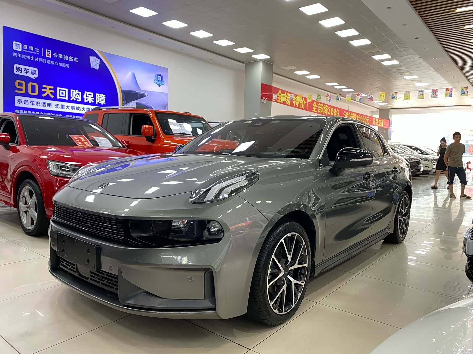 Lynk & Co 02