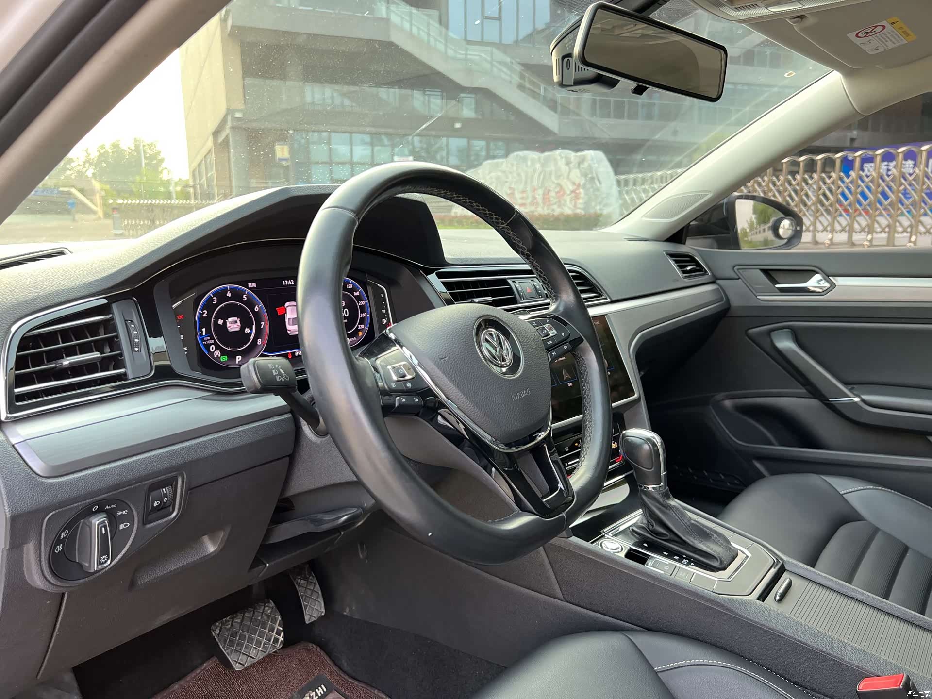 Volkswagen Lamando, 2021 11