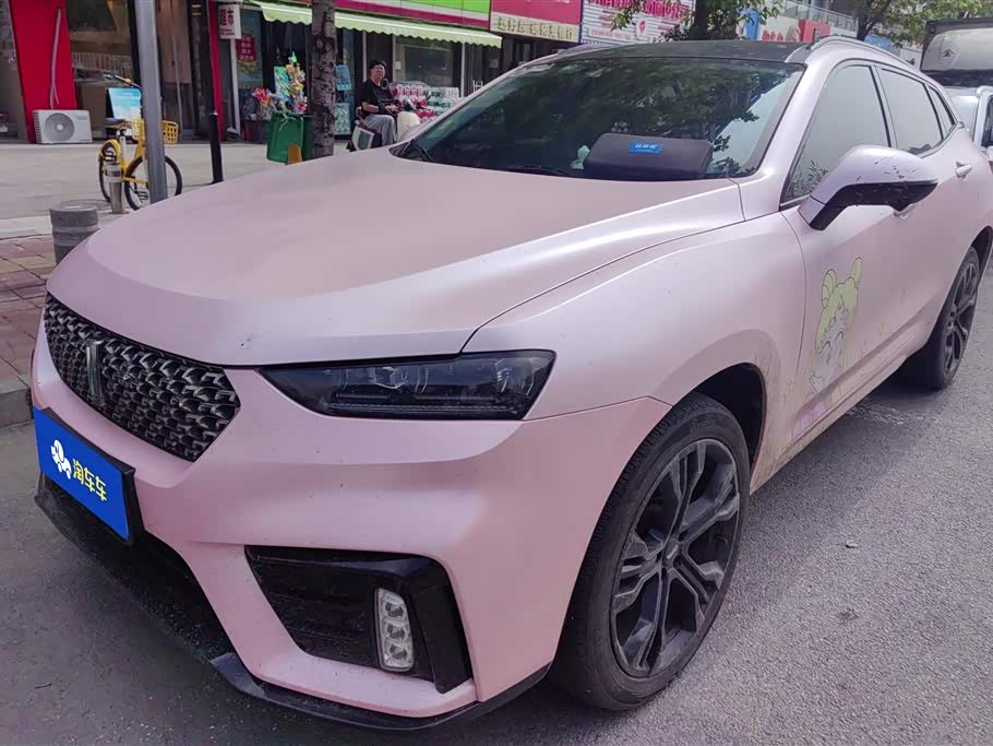 Wey VV7