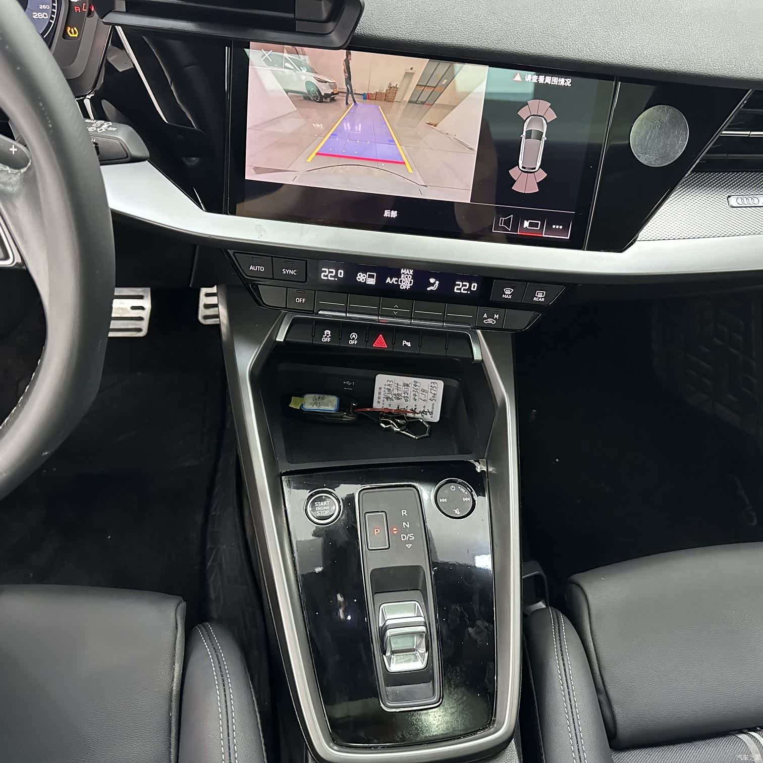 Audi A3, 2023 14