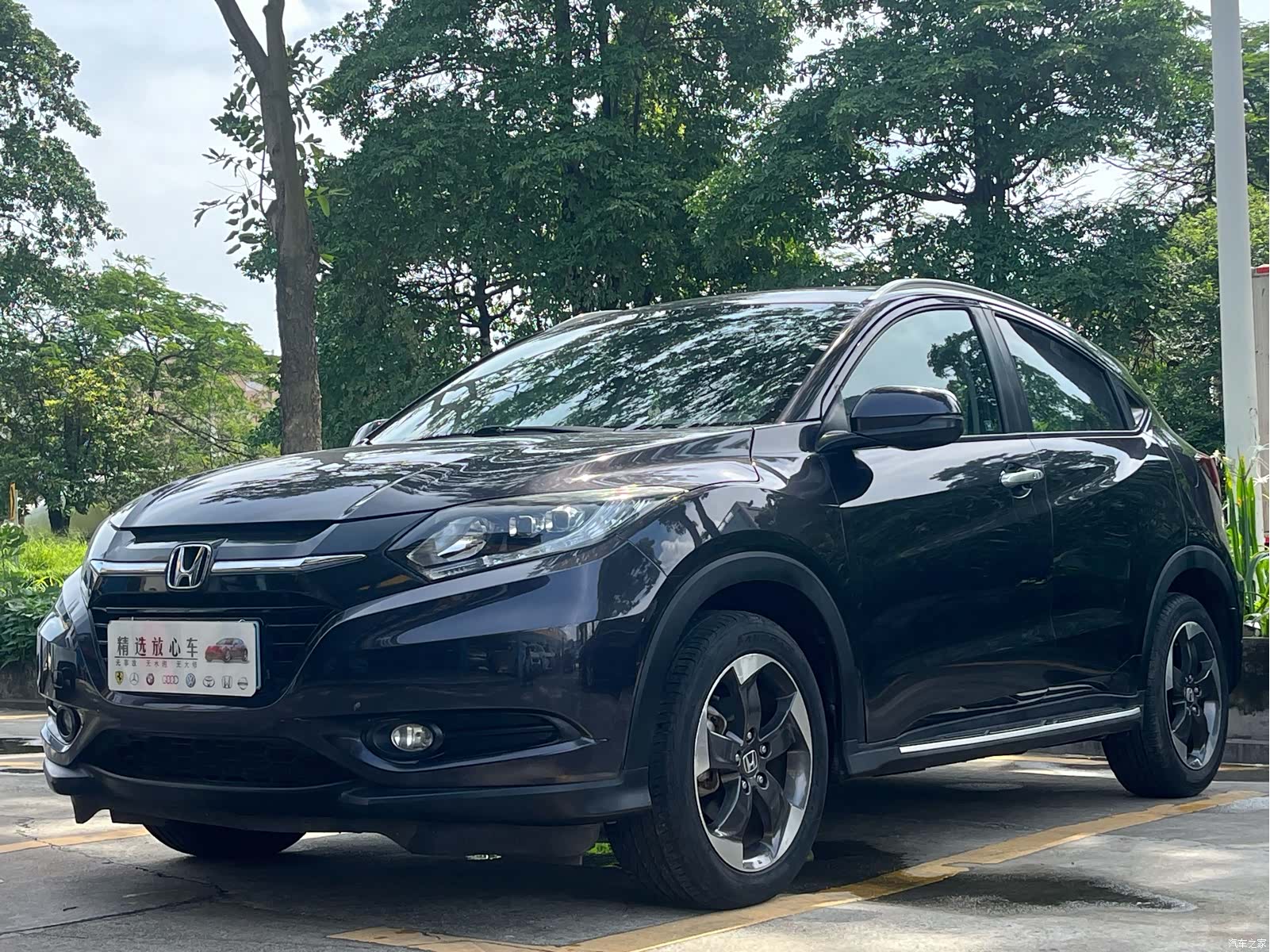Honda Vezel, 2016 1