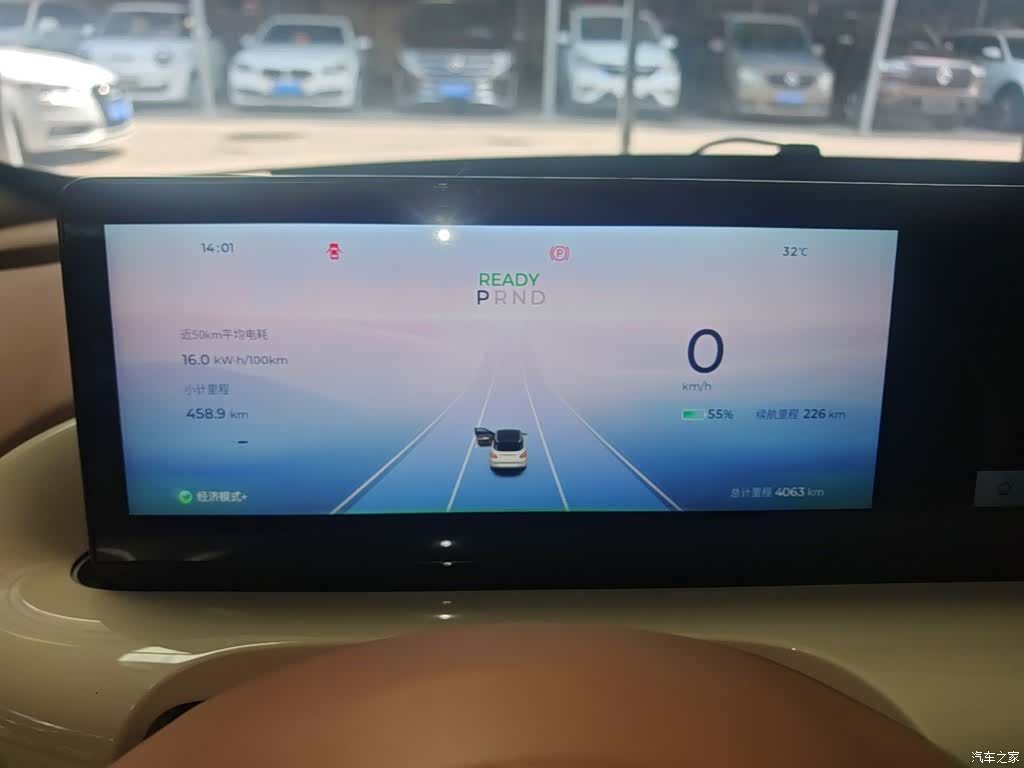 Wuling Bingo, 2025 12