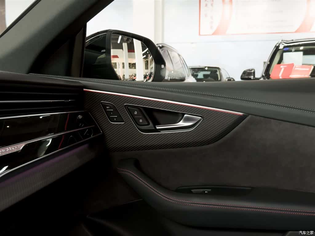 Audi Q8, 2022 18