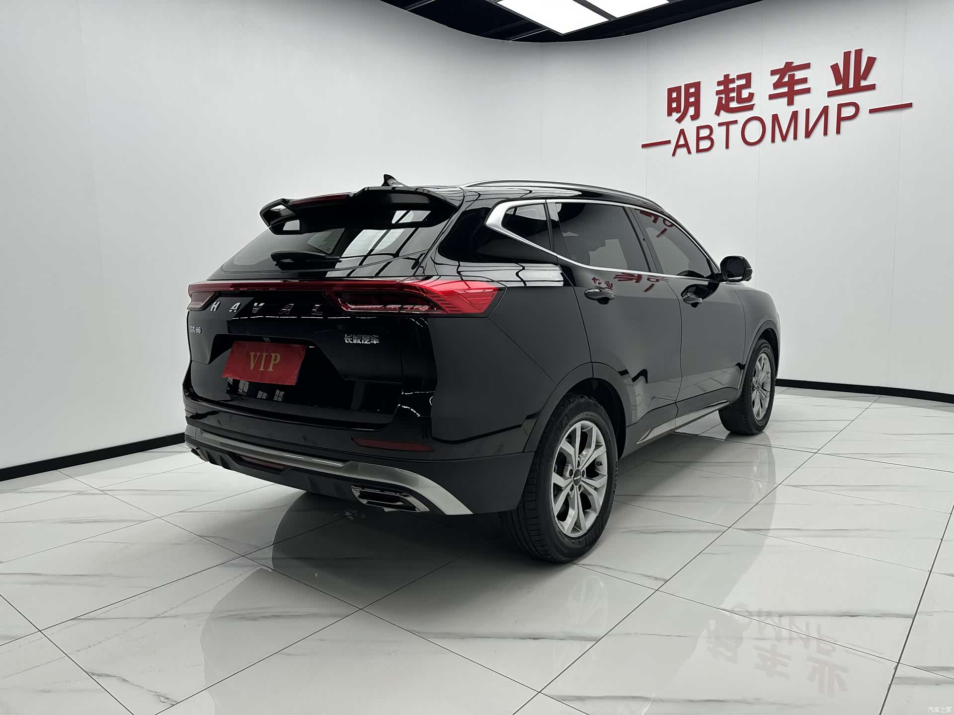Haval H6, 2022 9