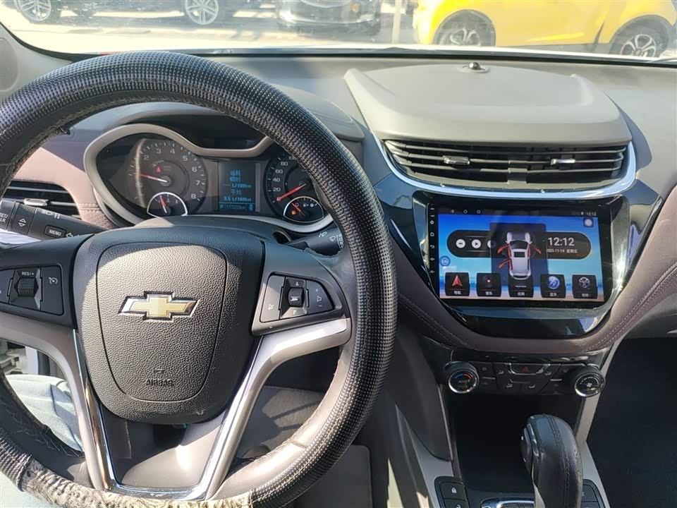 Chevrolet Mai Ruibao