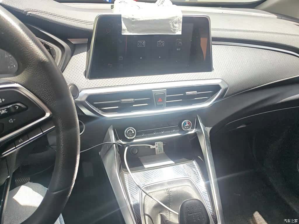 Maxus G50, 2019 6