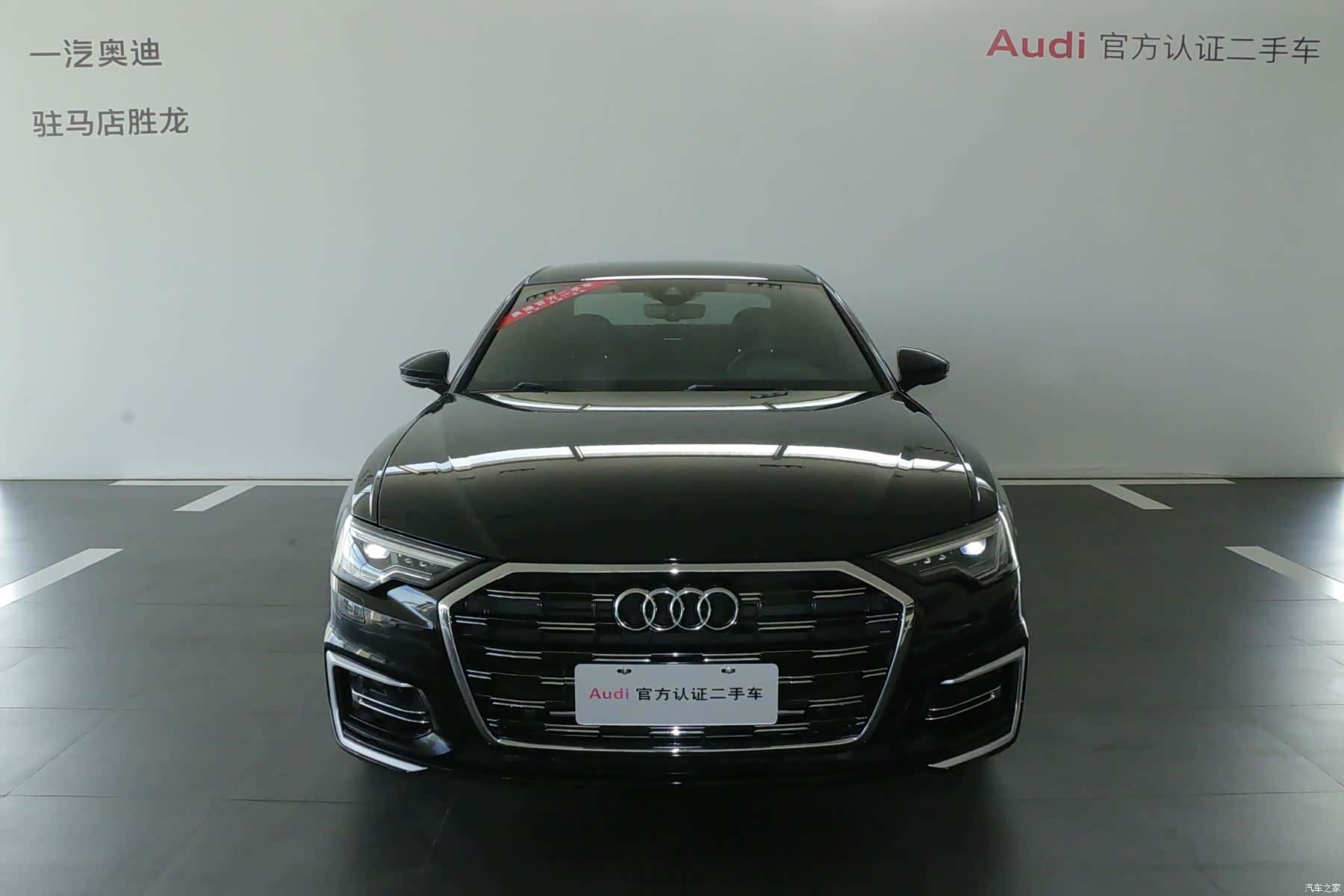 Audi A6L, 2021 2