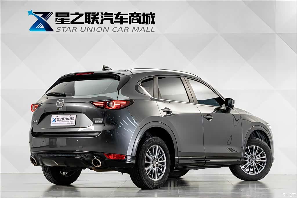 Mazda CX-5, 2021 6
