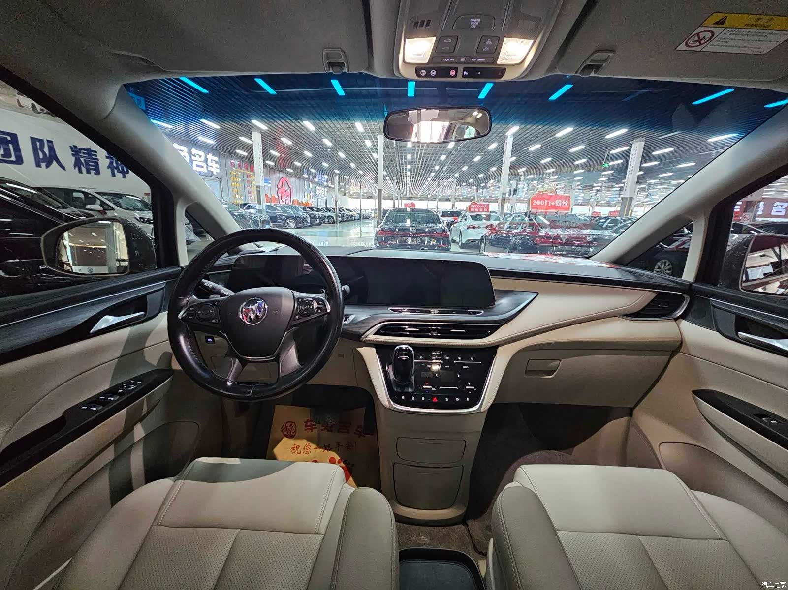 Buick GL8, 2024 10