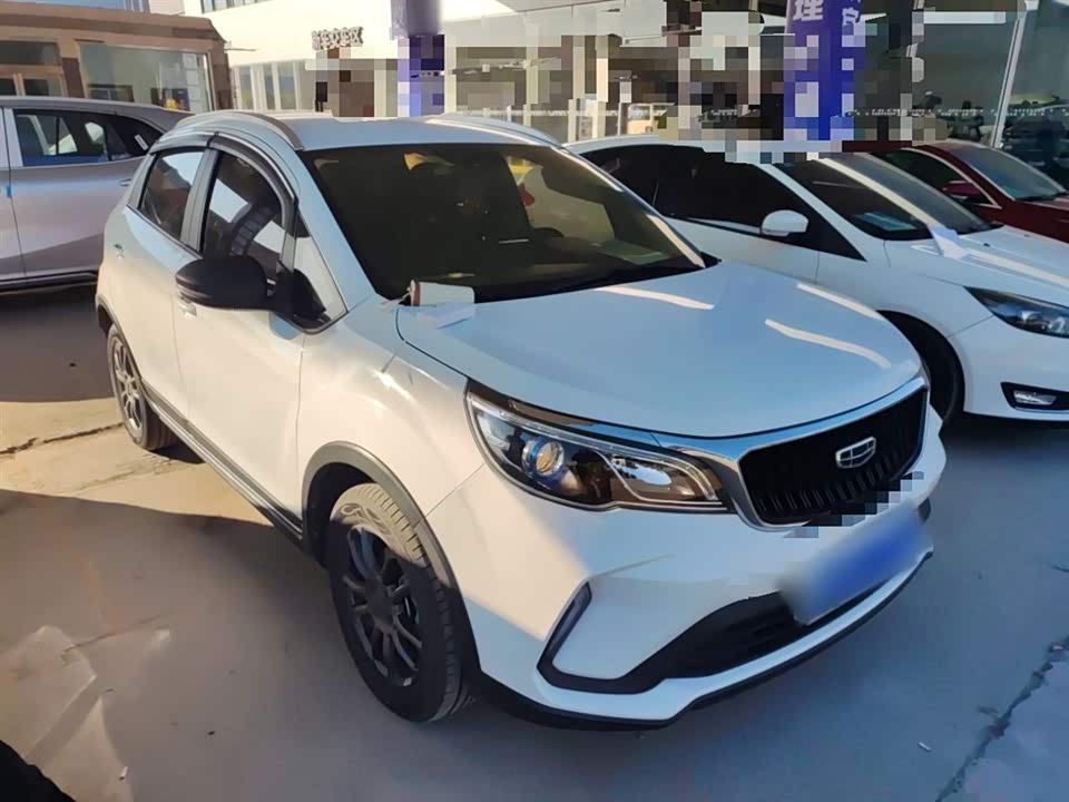 Geely Vision X3