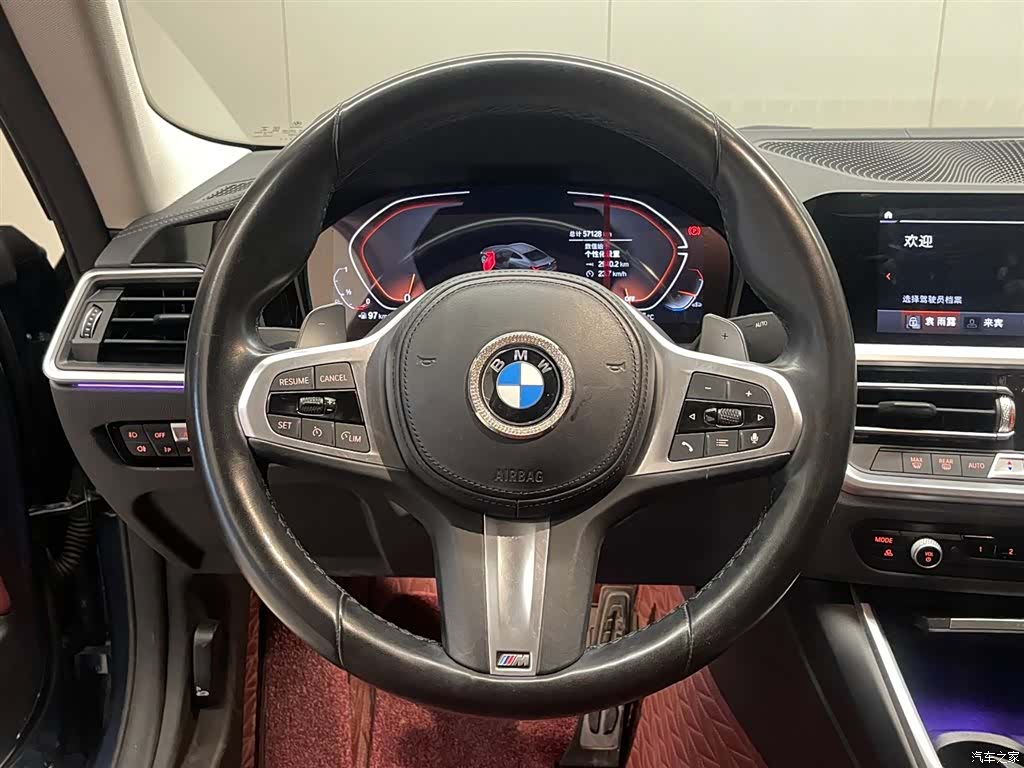 BMW 4 Series, 2023 13