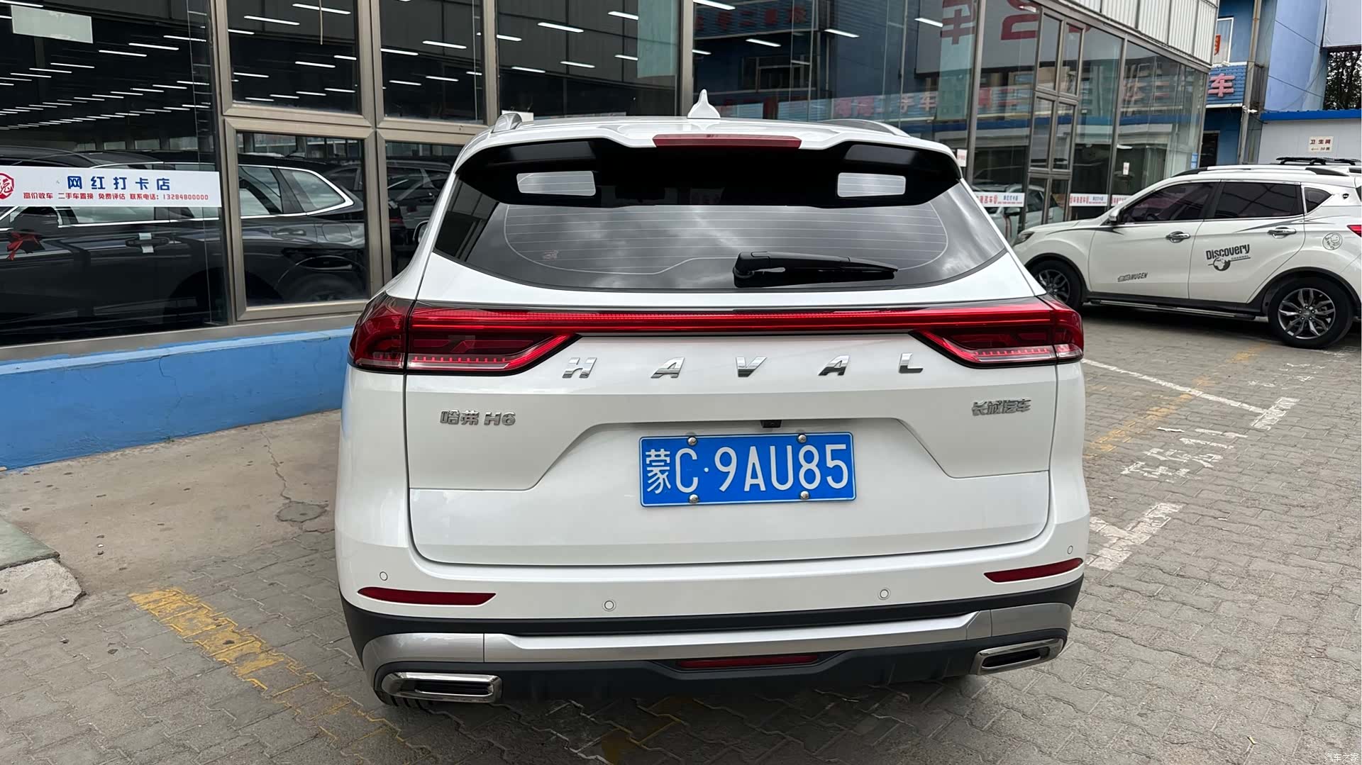 Haval H6, 2025 9