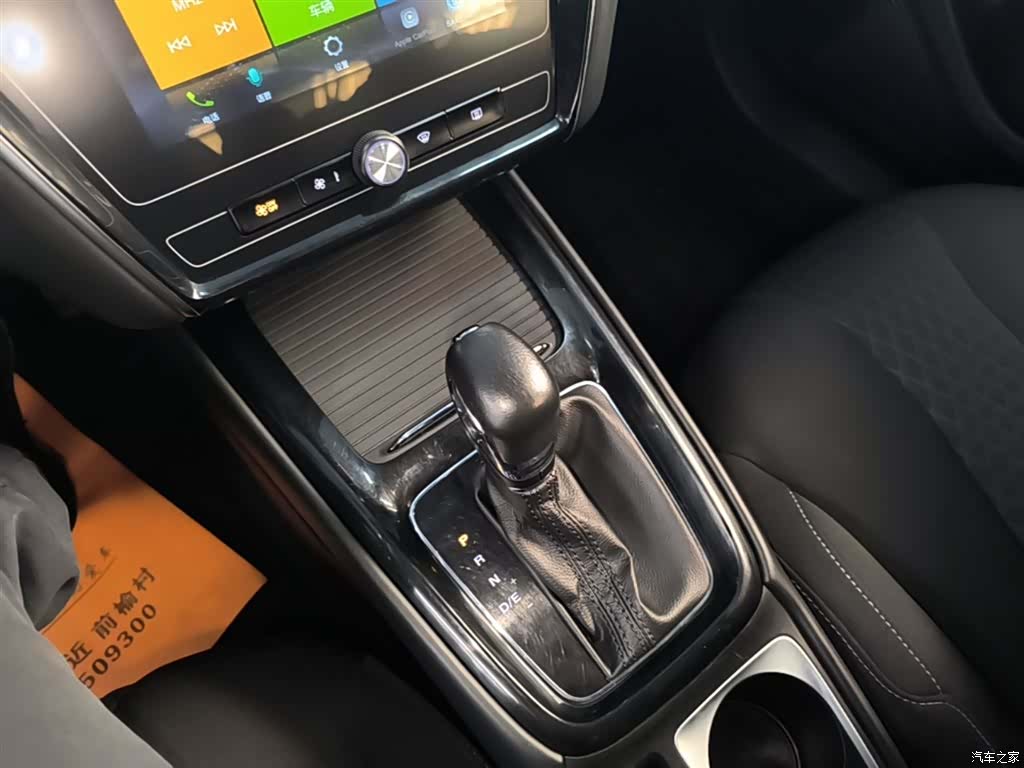 Roewe i5, 2021 14
