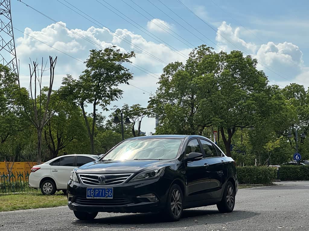 Changan Eado