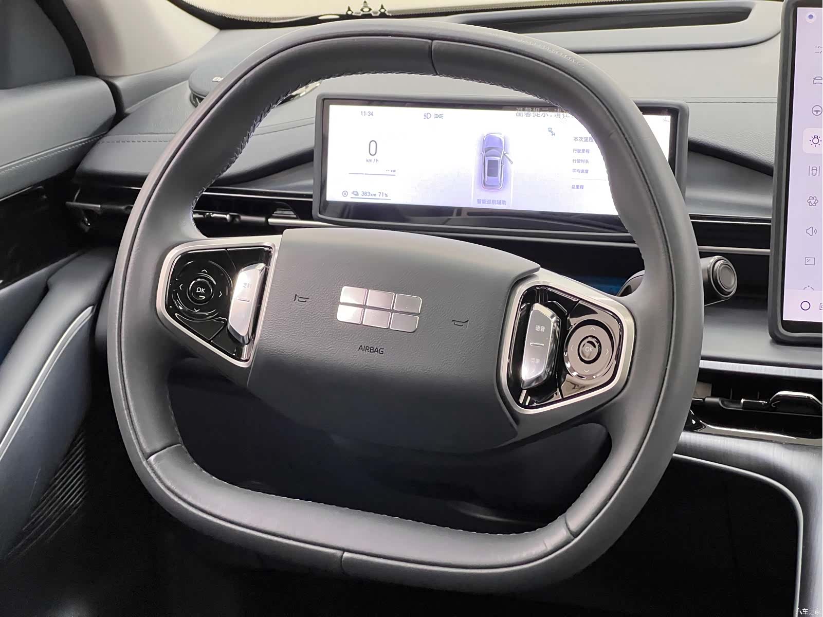 Geely Galaxy E5, 2024 27