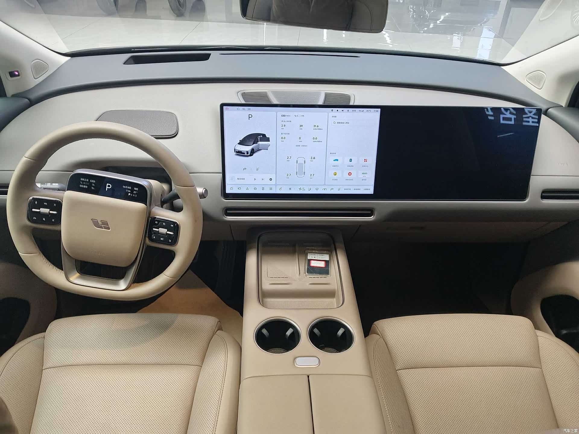 Li Auto i8, 2025 10