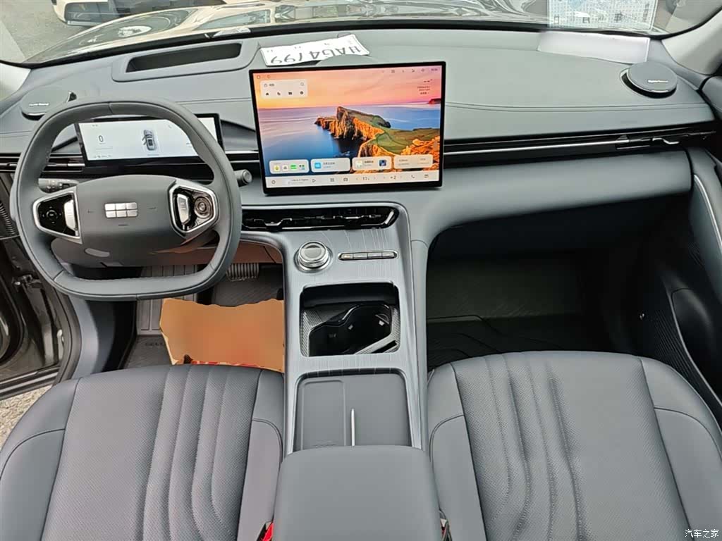 Geely Galaxy E5, 2026 9