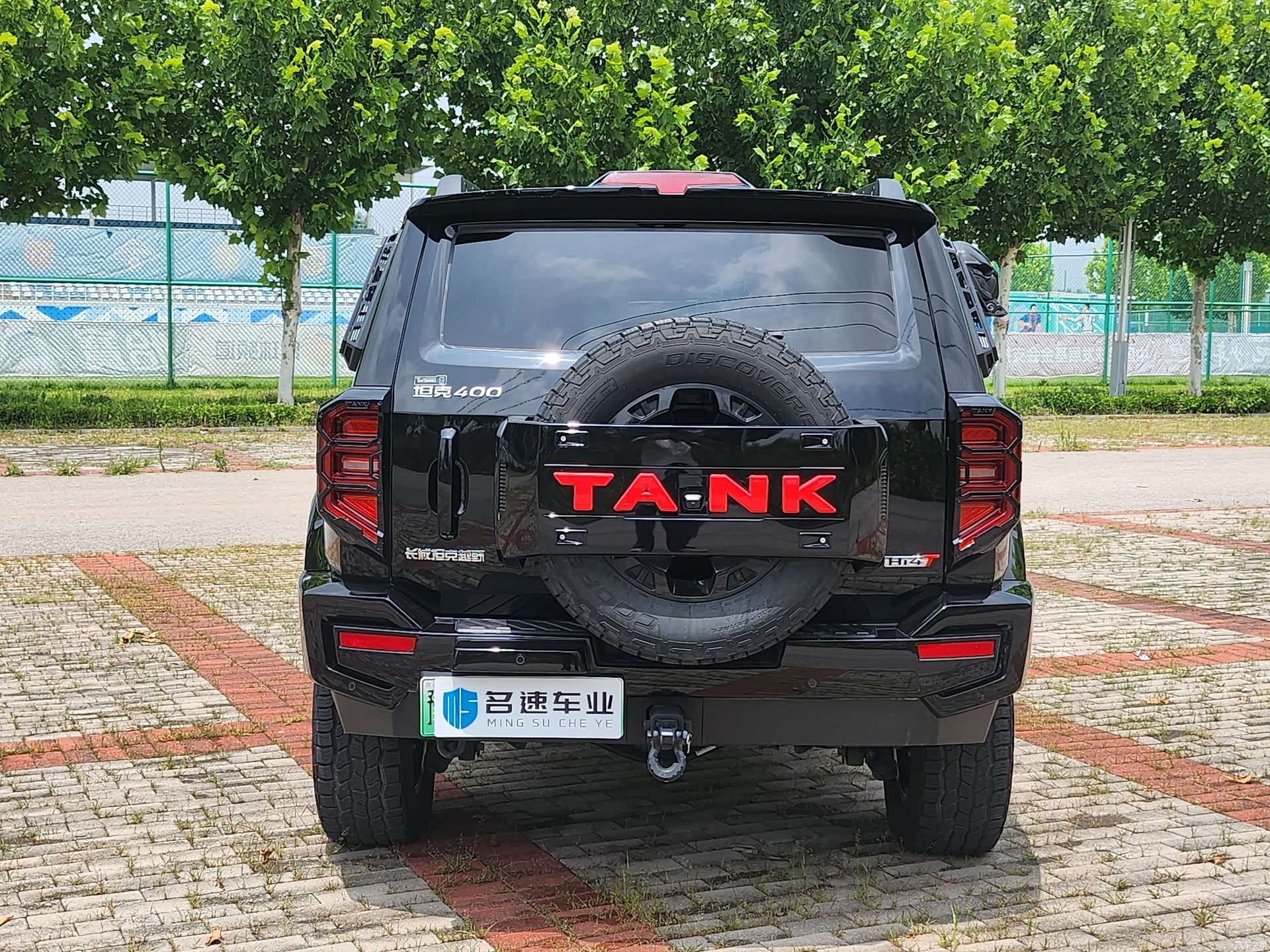 Tank 400, 2024 16